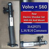 Rear Left Air Suspension Electric Shock Absorber Strut  31429371 Compatible With VOLVO S60 II (134) & S80 II (124)